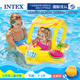 INTEX儿童游泳圈遮阳戏水宝宝坐圈双人亲子温泉婴儿母子圈0 4岁