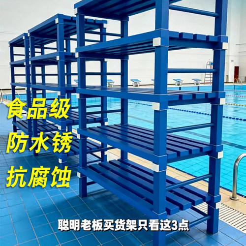 泳池设备，全塑防水，安全放心！