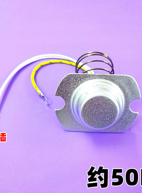 电压力锅温度传感器13LS508A