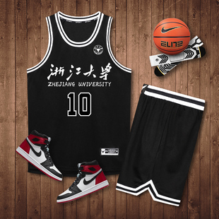 高端籃球服定制套裝 透氣比賽隊(duì)服公司單位球衣訂做印字 夏季 男新款