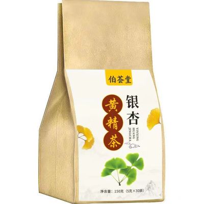 银杏叶茶黄精茶中老年血管清道夫