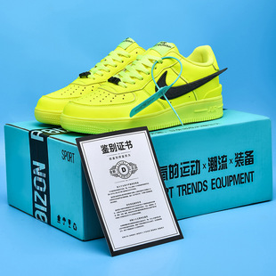 【莆田】aj男鞋du敖丙三太子空军一号龙年限定低帮sb板鞋女