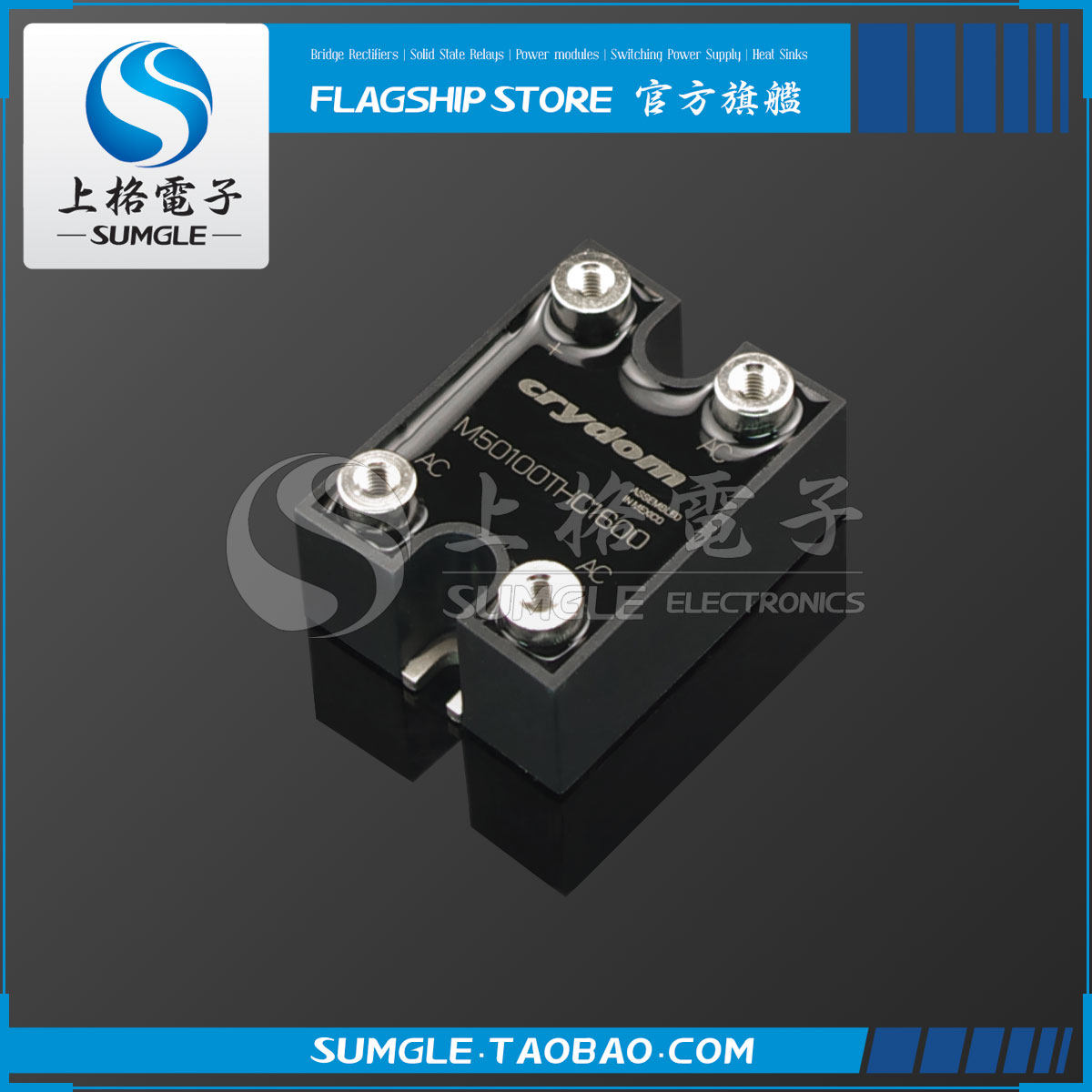 Kuaida CRYDOM three-phase rectifier bridge M50100TB1600 module SB THA THC1200 Carter 9Y0916