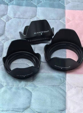 莲花型遮光罩通用49/52/55/58/62/67/72/77/82mm镜头可反扣遮光罩