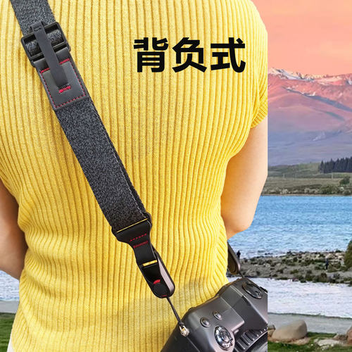 相机斜挎背带快拆佳能单反富士xs20索尼a7m4尼康zf减压肩带挂脖绳