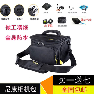 单反相机包适用D3200D3300D5300D5500D7100d90单肩防水摄影包配件
