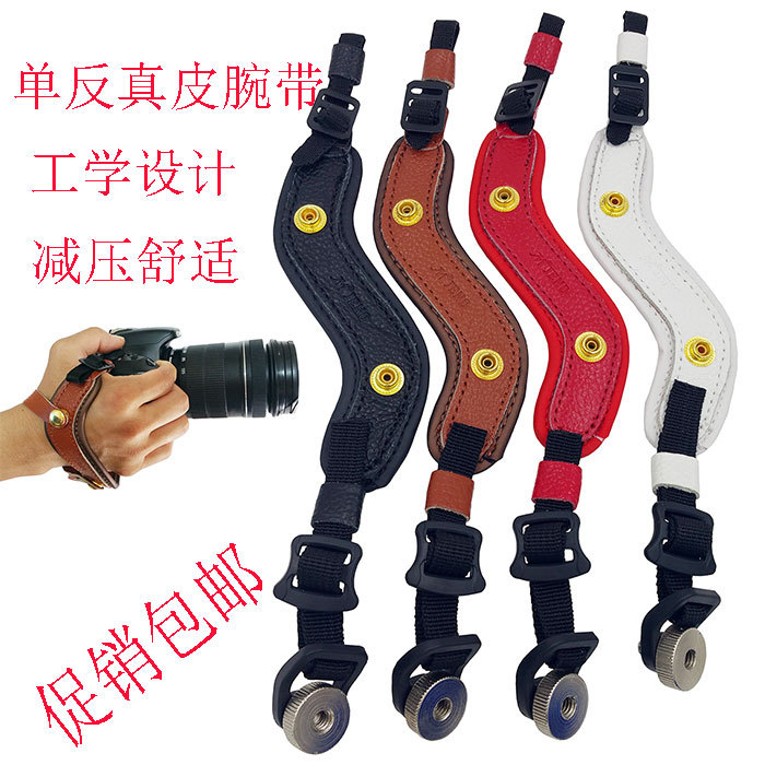 µ¥·´Ïà»úÕæÆ¤ÊÖÍó´øÊÊÄ῵D5600d7500d7100d90D810D3200ÊÖÉþÅä¼þ