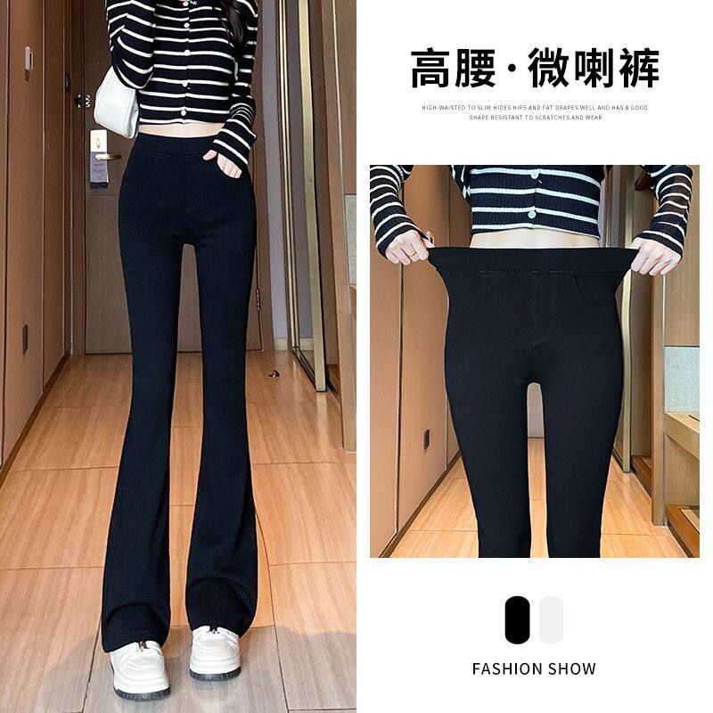 口袋微喇裤休闲新款2025年秋季