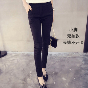 2025新款春夏西装裤女九分直筒裤小个子八分OL黑色弹力职业小脚裤
