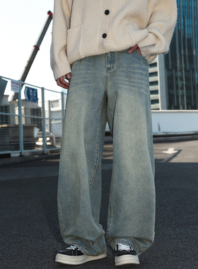 WASSUP美式浅色水洗蓝牛仔裤cleanfit复古直筒宽松做旧阔腿长裤子
