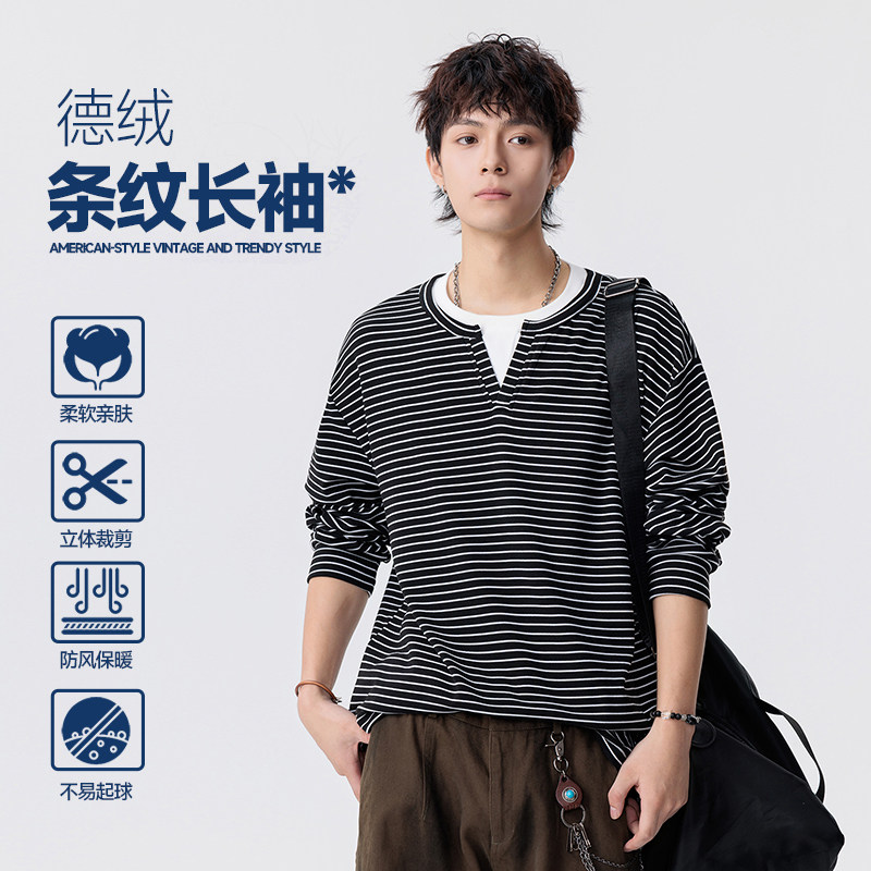 WASSUP男女装【假两件】针织条纹小v领长袖秋季情侣港风T恤上衣