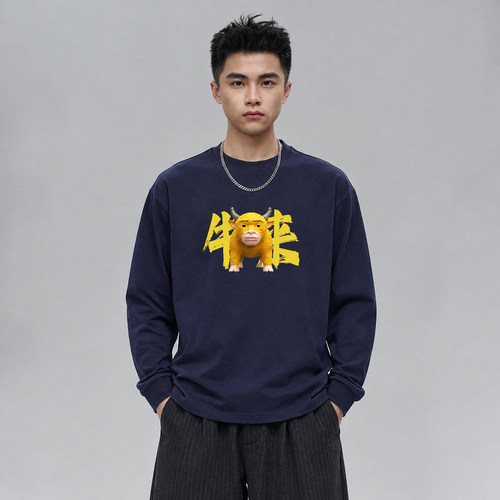 WASSUP抽象牛来印花长袖T恤男202