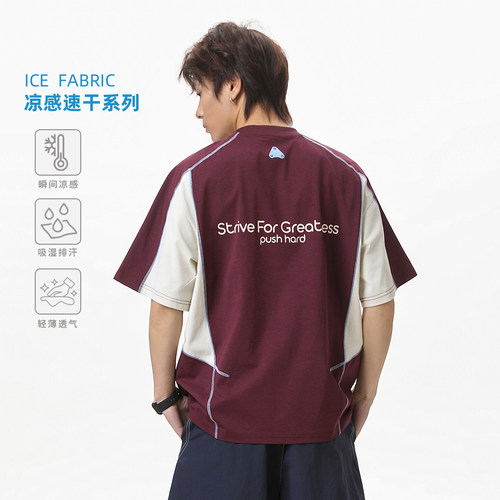 WASSUP机能风运动休闲短袖T恤男