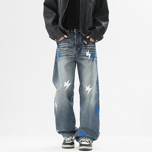 WASSUP闪电复古蓝渐变牛仔裤男款潮流百搭高街美式潮牌阔腿休闲裤