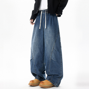 WASSUP美式高街工装牛仔裤男款复古渐变蓝宽松休闲直筒阔腿长裤男