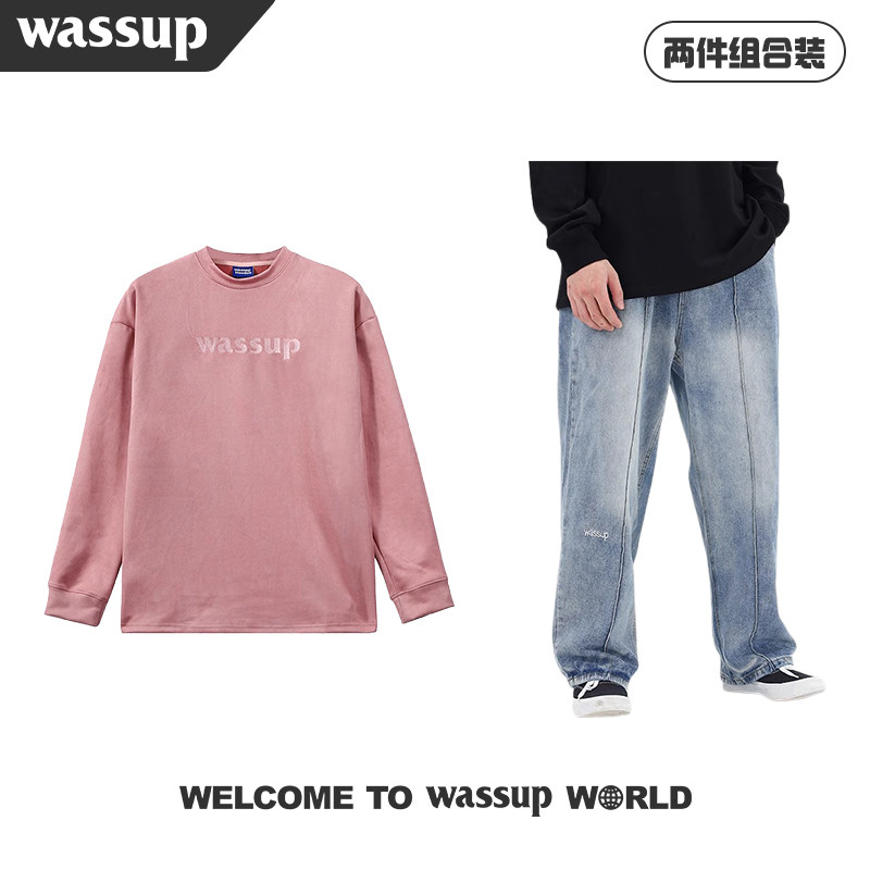 WASSUP潮牌麂皮绒字母打底长袖男女装秋冬街头宽松百搭牛仔裤套装