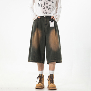 WASSUP美式复古做旧七分牛仔裤男夏季高腰五分中裤阔腿水洗休闲裤