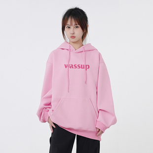WASSUP粉色连帽卫衣女早秋2025新款春秋百搭休闲加绒套头上衣外套