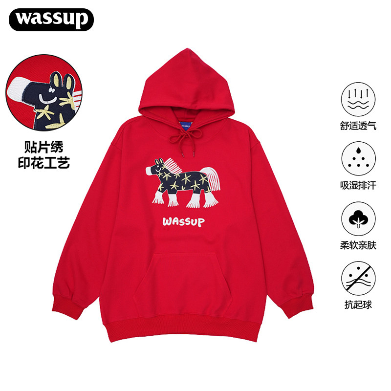 WASSUP马年贴片绣花重磅中国红卫衣男女秋冬加绒宽松百搭连帽上衣