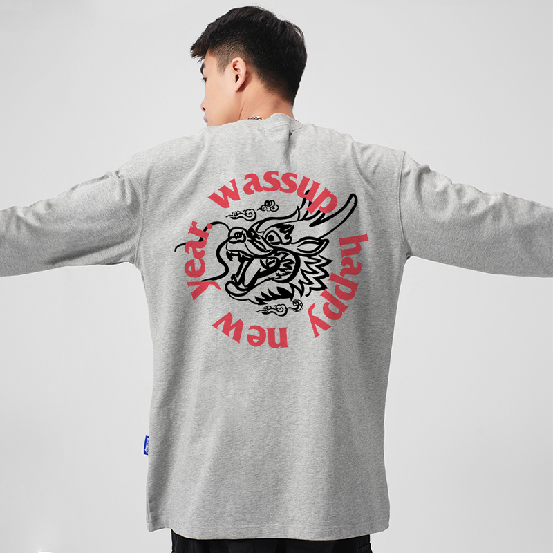 龙年国潮长袖T恤WASSUPHEODS