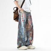 男女同款 WASSUP原创泼墨高级感3D彩印油画调色盘阔腿牛仔裤 休闲裤