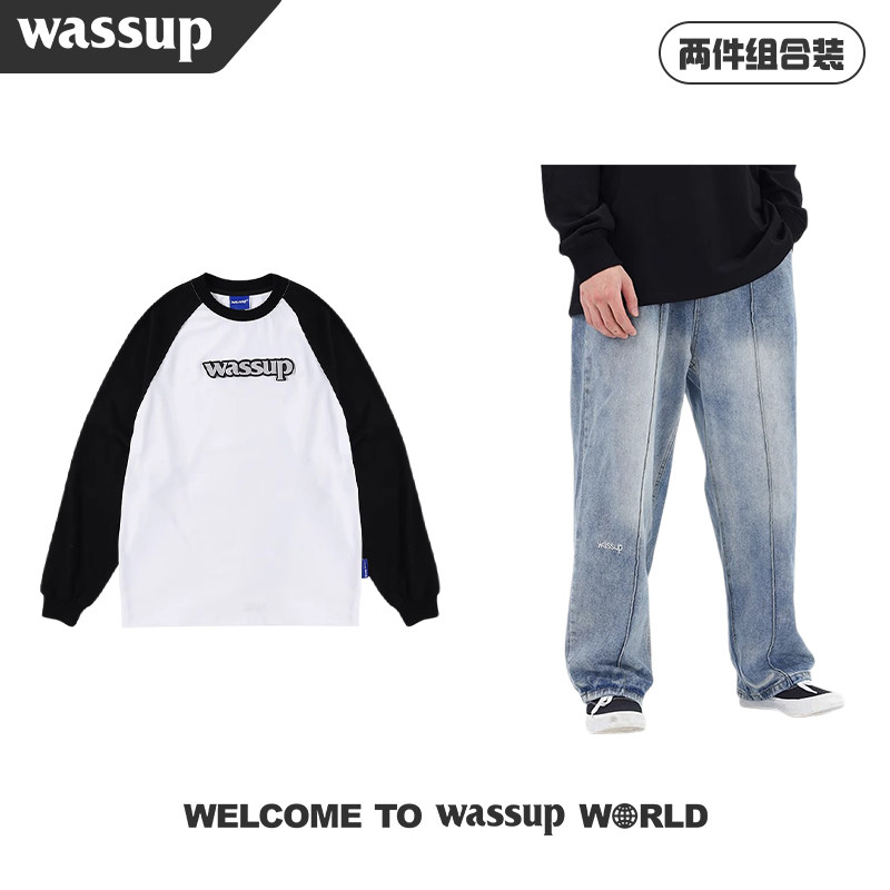 WASSUP国潮牌撞色星标魔术贴插肩长袖T恤男女做旧刺绣牛仔裤套装