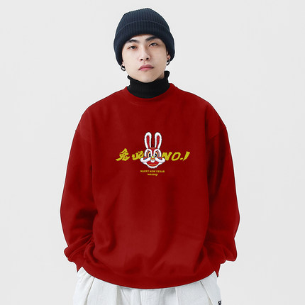WASSUP HEODS中国红圆领套头无帽卫衣男生秋冬季加绒重磅美式情侣
