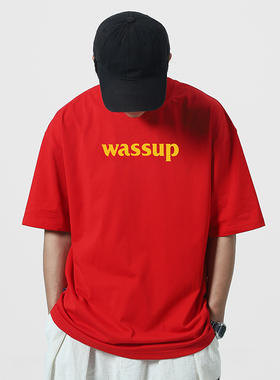 WASSUP潮牌简约t恤体内搭国潮流纯色纯棉红色休闲上衣男女短袖夏