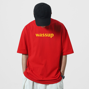 WASSUP潮牌简约t恤体内搭国潮流纯色纯棉红色休闲上衣男女短袖夏