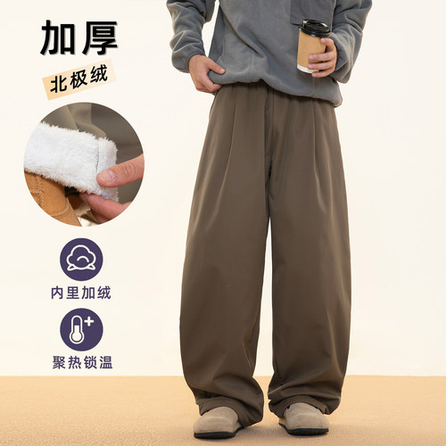 WASSUP复古美式加厚弯刀阔腿裤男