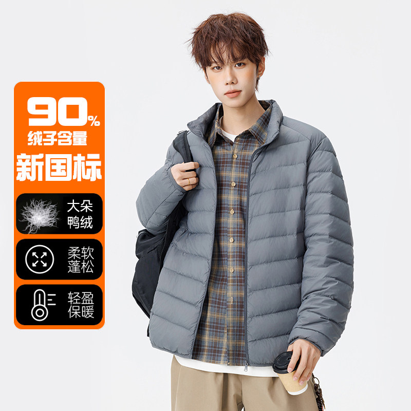 WASSUP官方店轻薄款户外运动外套男女百搭简约90绒保暖休闲羽绒服,男装,羽绒服,淘宝优惠券,粉丝福利购,淘宝优惠卷
