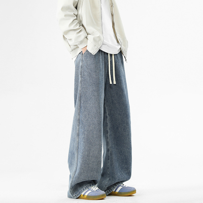 WASSUP阔腿水洗蓝色牛仔裤男