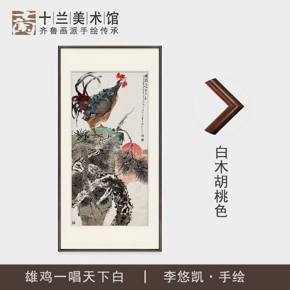 手绘公鸡国画真迹竖幅玄关挂画新中式客餐厅入户走廊雄鸡装饰字画图片