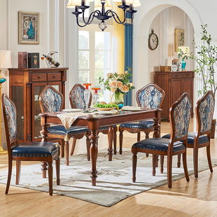 美式复古乡村长方形餐桌椅小户型高端欧式别墅桃花心木餐桌椅组合