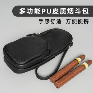 便携式雪茄收纳包多功能轻便复古手提旅行男士专用皮质烟斗包配件