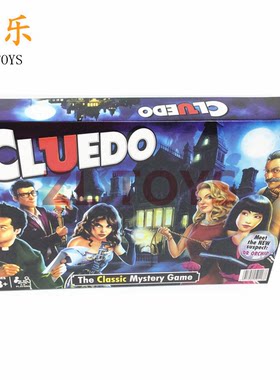 桌游CLUE GAME大版图妙探寻凶侦探游戏English cluedo卡片游戏
