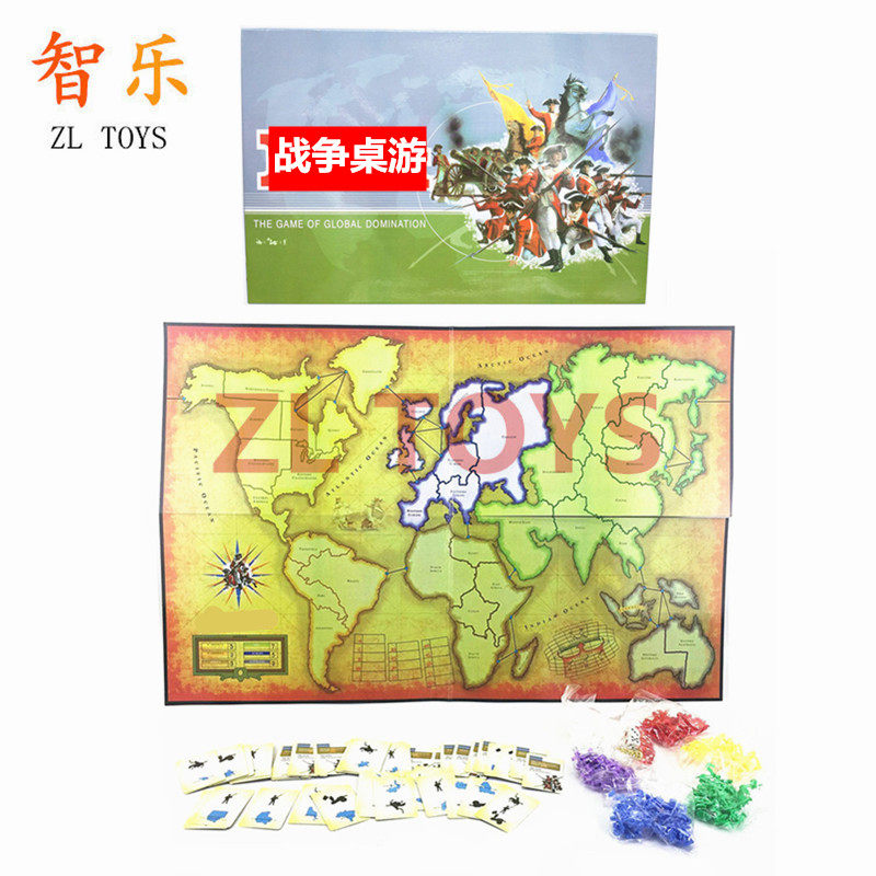 2-6人英文版战争大号版图卡牌