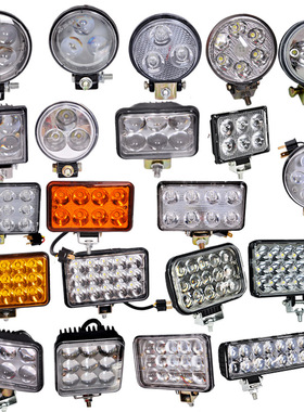 led货车射灯汽车3 4 5寸大灯12v24v超亮雾灯前照倒车灯越野车顶灯