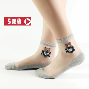 水晶袜女玻璃丝棉底小熊卡通袜网红ins透明丝薄款透气防滑中筒袜