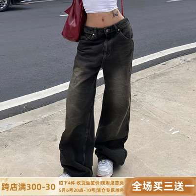 美式街头洗水做旧牛仔裤女