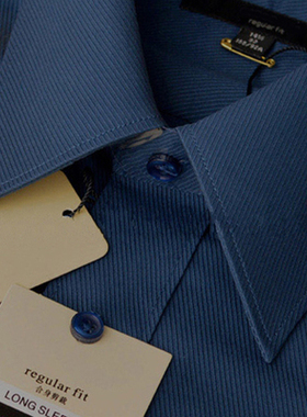 男装长袖衬衫男商务修身墨蓝白色春秋免烫衣regular fit款