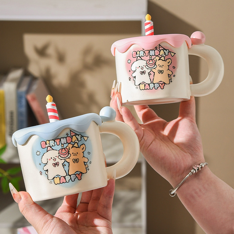缤纷1034蛋糕小狗马克杯