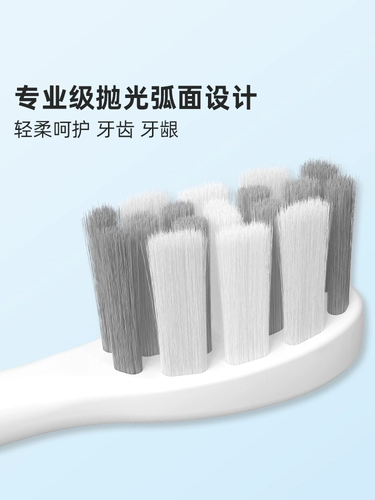 Автоматическая портативная антибактериальная зубная щетка подходит для мужчин и женщин для влюбленных, полностью автоматический