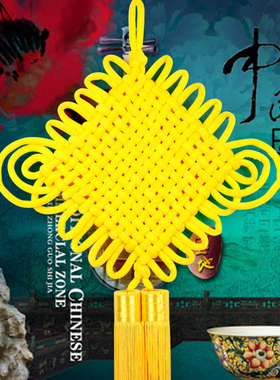 中国结挂件黄色流苏手工装饰过年装饰挂饰高档福字玄关客厅大号小