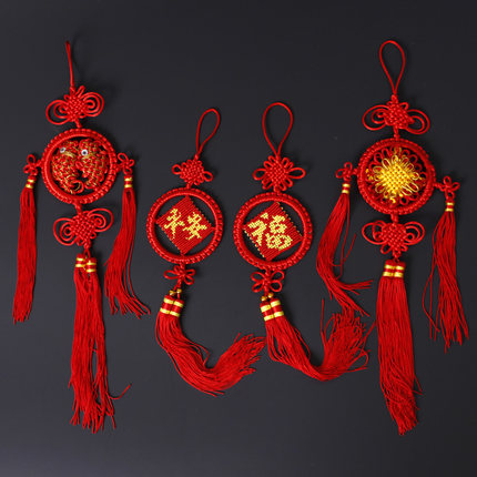 中国结挂件小号挂饰手工编织线绳圆形客厅装饰吉祥招财平安门上