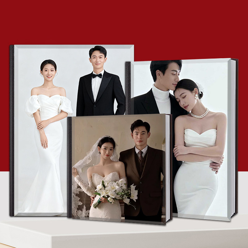 高端水晶照片书定制鱼尾款婚纱照片打印成纪念册婚纱写真影集制作