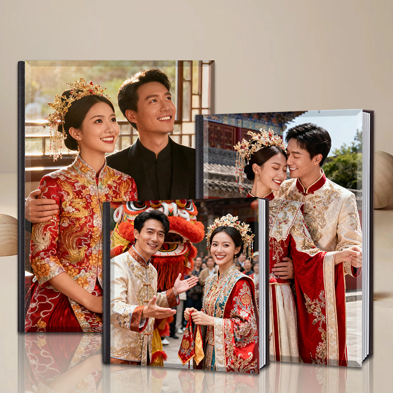 高端水晶照片定制凤冠霞帔婚礼写真纪念册婚纱照打印成书精装画册