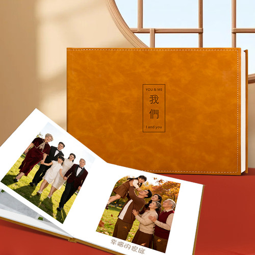 家庭写真亲子合照皮面相册定制册照片书打印成相册纪念册影集制作