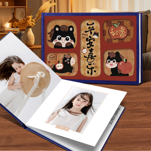 儿童相册皮面成长册定制平安喜乐照片影集照设计打印制作成相册集