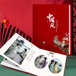 闺蜜写真写真合照皮面相册定制册照片书打印成相册纪念册影集制作